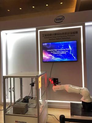 邊緣計(jì)算產(chǎn)業(yè)峰會聚焦智微智能，共探萬物互聯(lián)下的邊緣智算新圖景